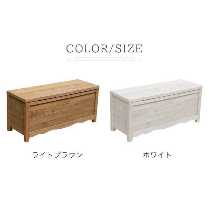 木製　椅子　ゴミ箱　物入れ 35696faba1eb8ebfcef850cc99de21