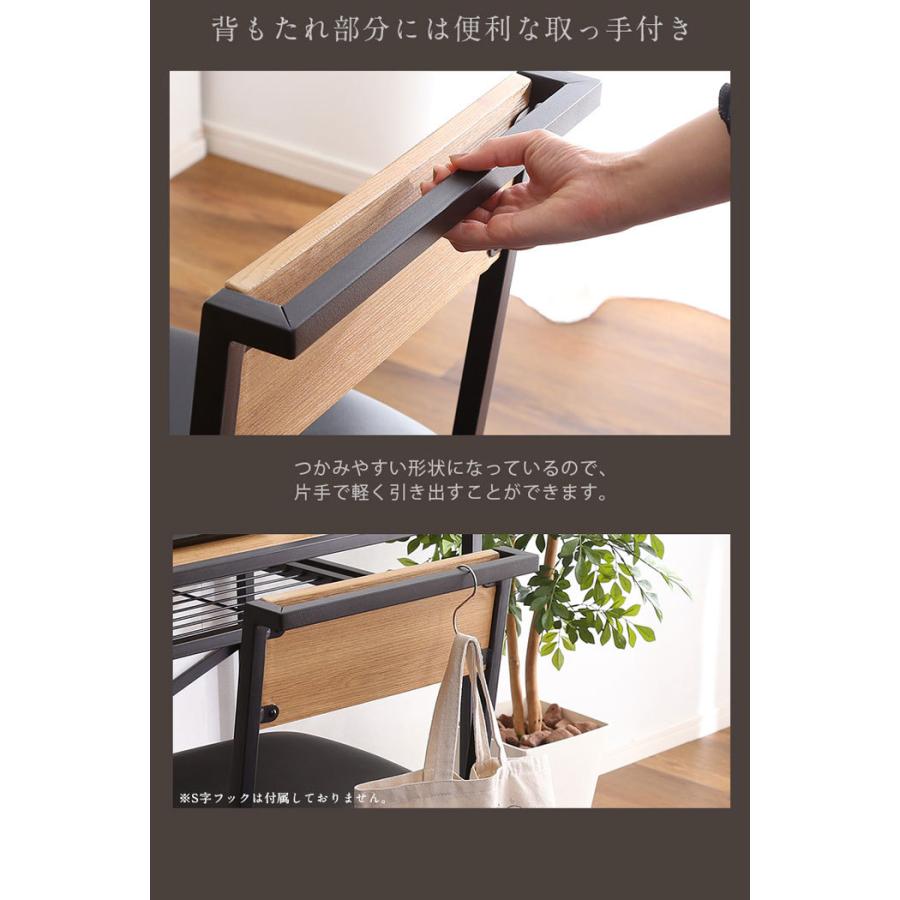 パソコンデスク デスク チェア セット 2点セット 机 幅90cm PCデスク