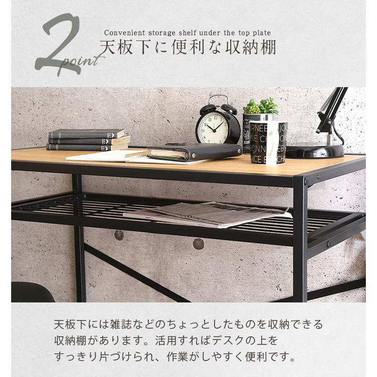 パソコンデスク デスク チェア セット 2点セット 机 幅90cm PCデスク