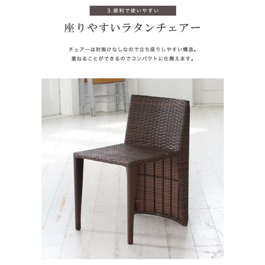 IKEA ELIAS チェア ラタン風 2脚セット 【公式通販】