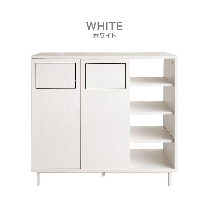 ゴミ箱 おしゃれ 45リットル 45l 分別 大容量 ごみ箱 キッチン