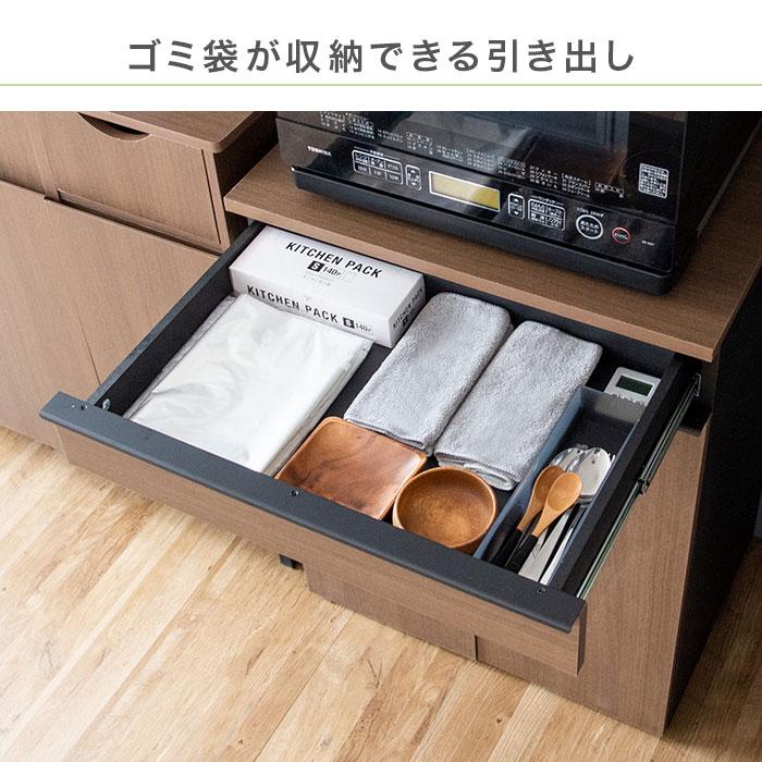 ゴミ箱 45リットル おしゃれ 分別 スリム 45l 縦型 北欧 袋 見えない