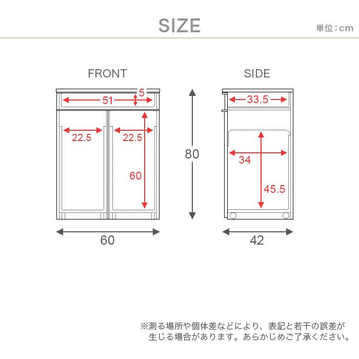 ゴミ箱 45リットル おしゃれ 分別 スリム 45l 縦型 北欧 袋 見えない
