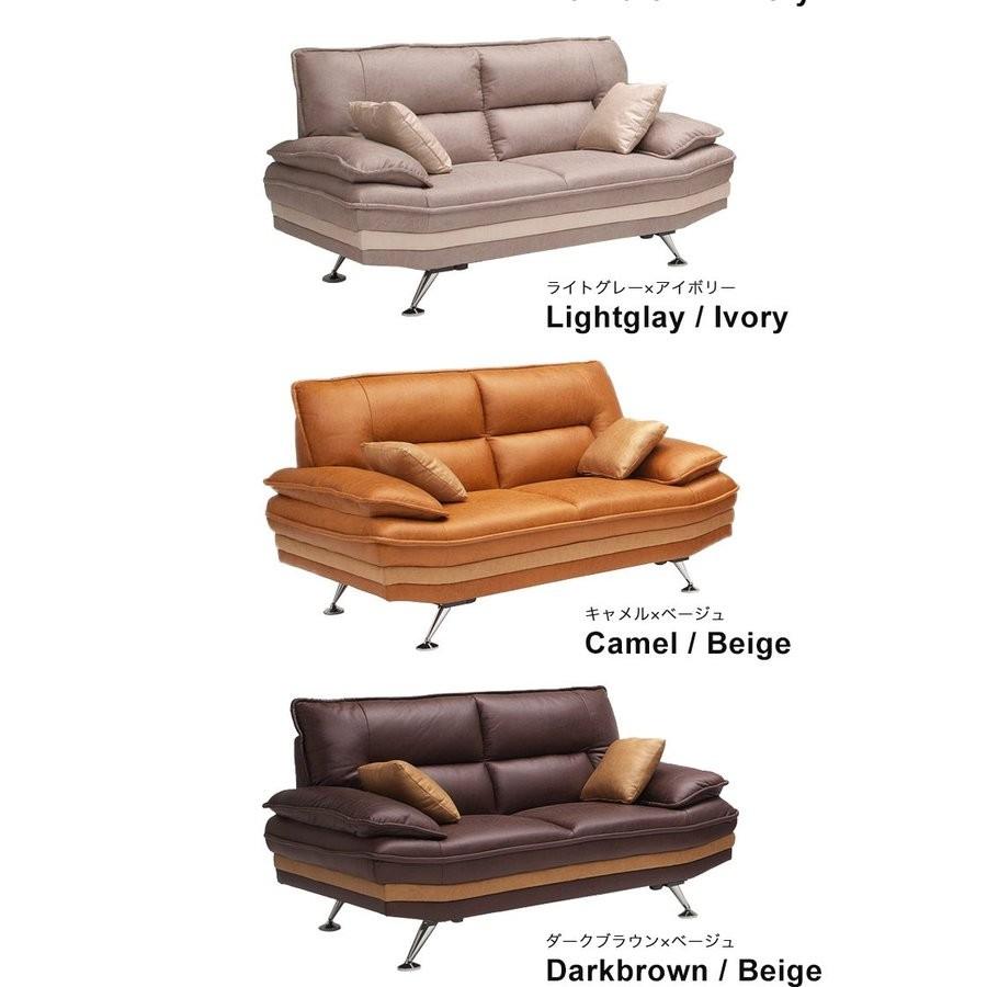 2人掛け】レザーソファ_ブラウン西海岸風ソファー