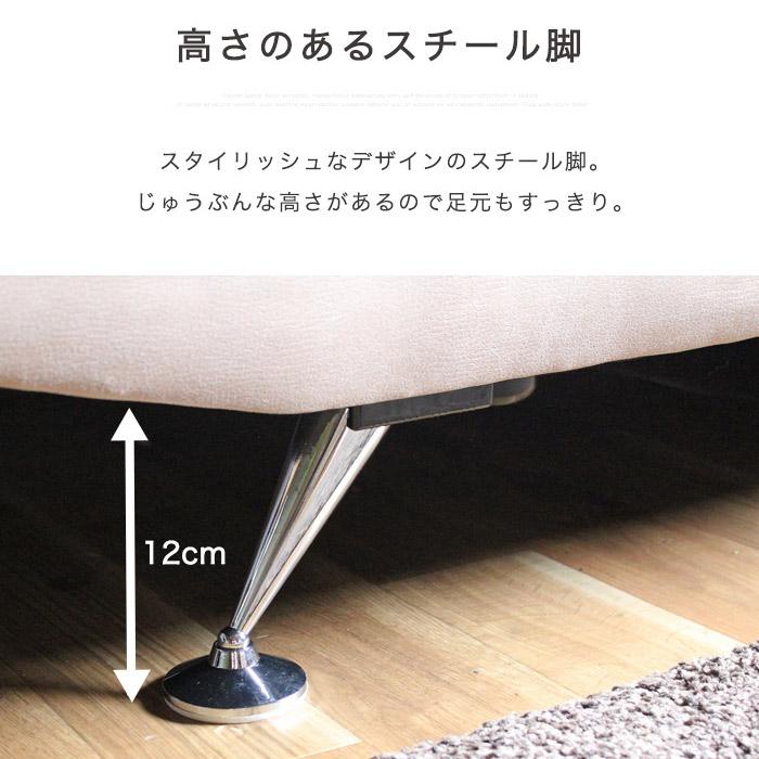 カウチソファ カウチ コーナー ソファー ソファ 3人掛け CUレザー
