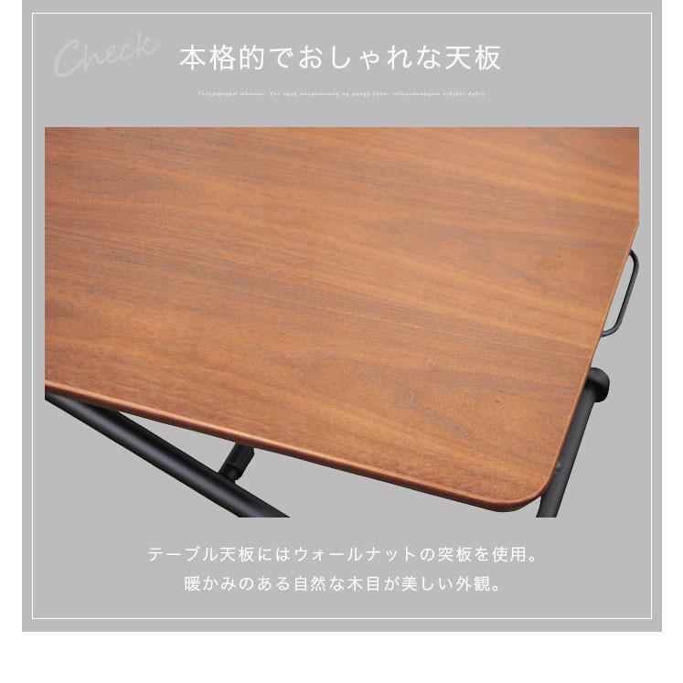 イケア 昇降式テーブル ローテーブル ダイニングテーブル イケア 昇降式テーブル ローテーブル ダイニングテーブル