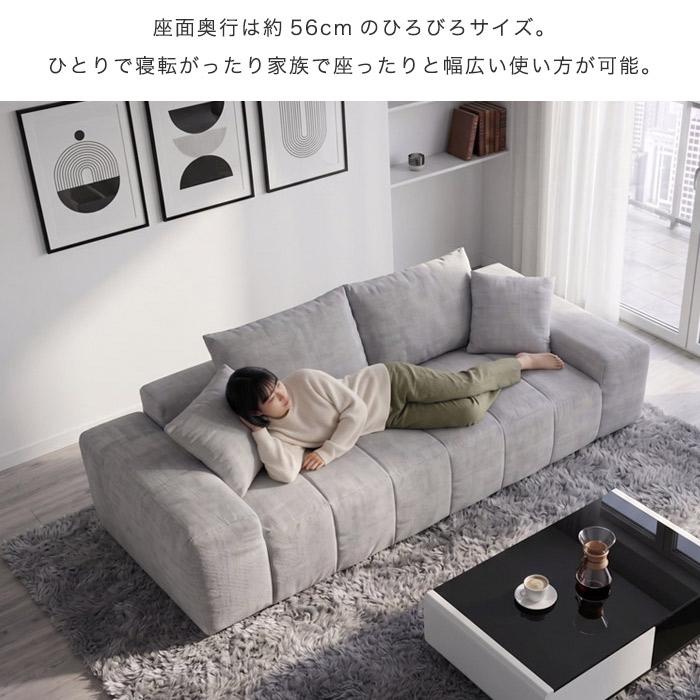 NAO北欧調◇ベルベット ポケットコイル仕様 肘付き グレーの2人掛