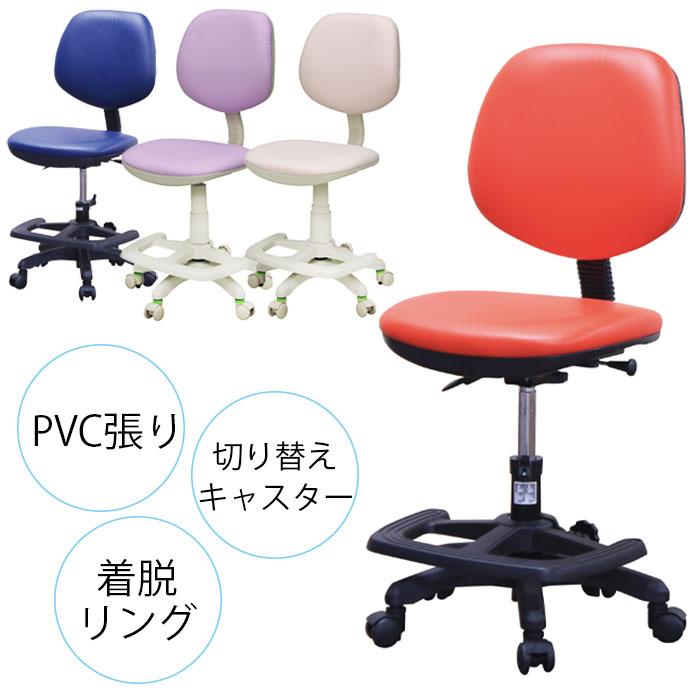 学習チェア PVC 足置き 高さ調節 キャスター 回転 イス いす 子供用