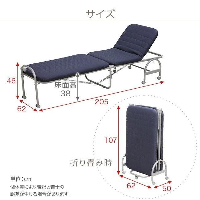 付き添い用ベッド ハーフサイズ スリムベッド 省スペース 折りたたみ