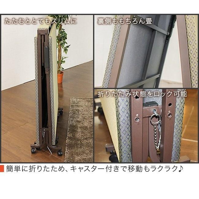 畳ベッド 折りたたみベッド シングルベッド い草 キャスター付き 完成