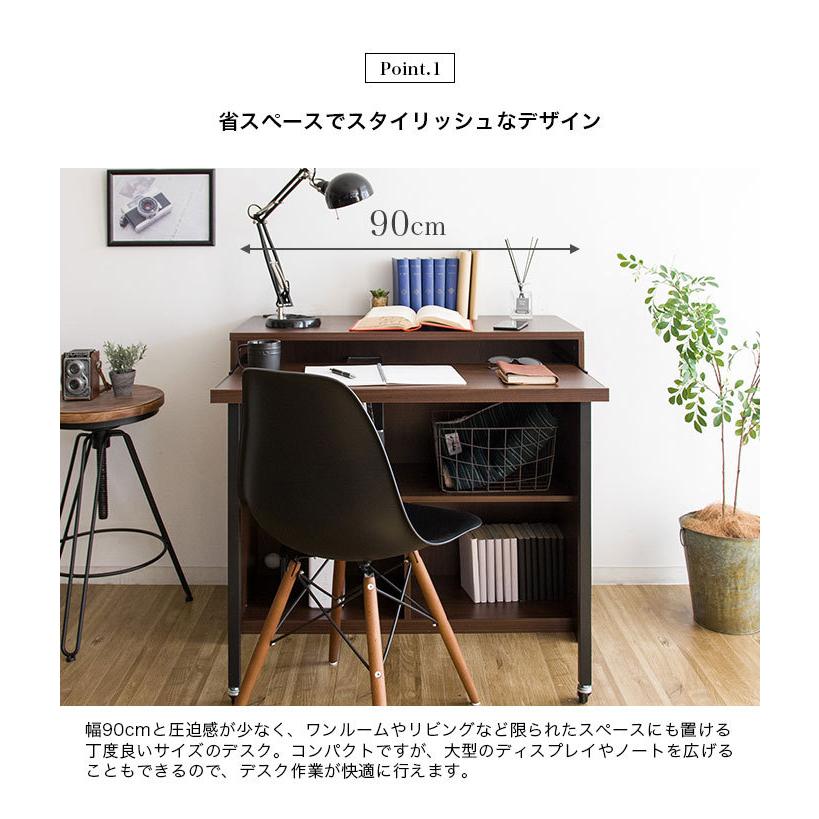 キッチンカウンター テーブル 幅90 伸縮 カウンターテーブル