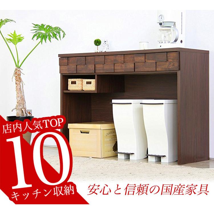GART GALT COLK 120 OPEN COUNTER キッチンカウンター ガルト コルク