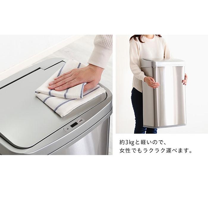 ゴミ箱 おしゃれ 50l スリム ふた付き リビング ステンレス センサー