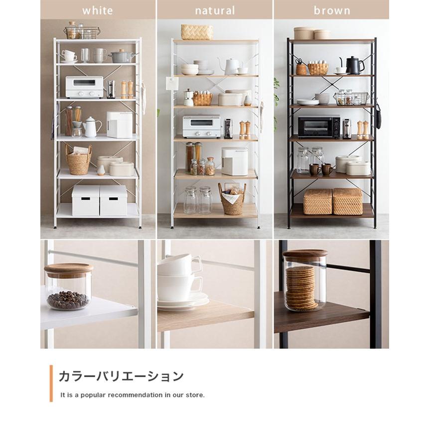 エイアイエス　キッチンカウンター食器棚レンジ台　レンジボードWhiteカントリー レンジ台 スリム 80幅 レンジラック キッチンラック レンジボード