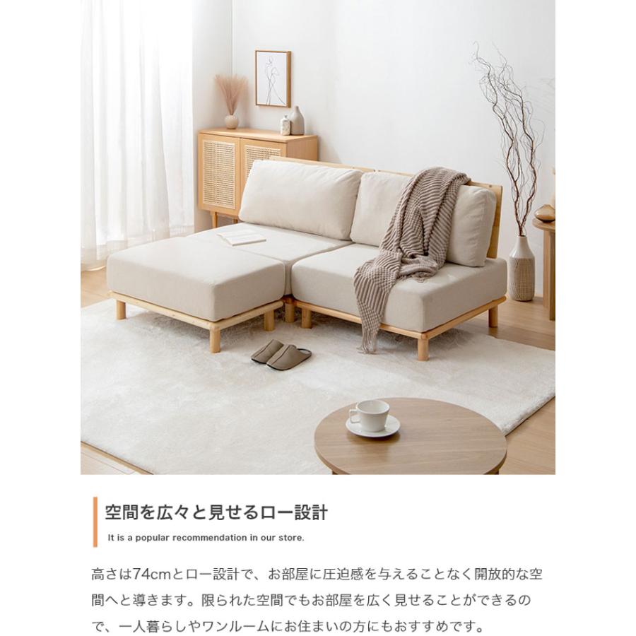 ソファー 2人掛け 2P コンパクト 幅160cm おしゃれ 北欧 ファブリック