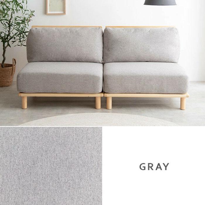 ソファー 2人掛け 2P コンパクト 幅160cm おしゃれ 北欧 ファブリック