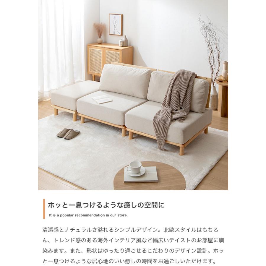 ソファー 2点セット 1人掛け 1P コンパクト 幅80cm オットマン