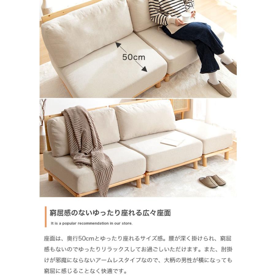 ソファー オットマン 足置き スツール 一人掛け 1人掛け 1P コンパクト