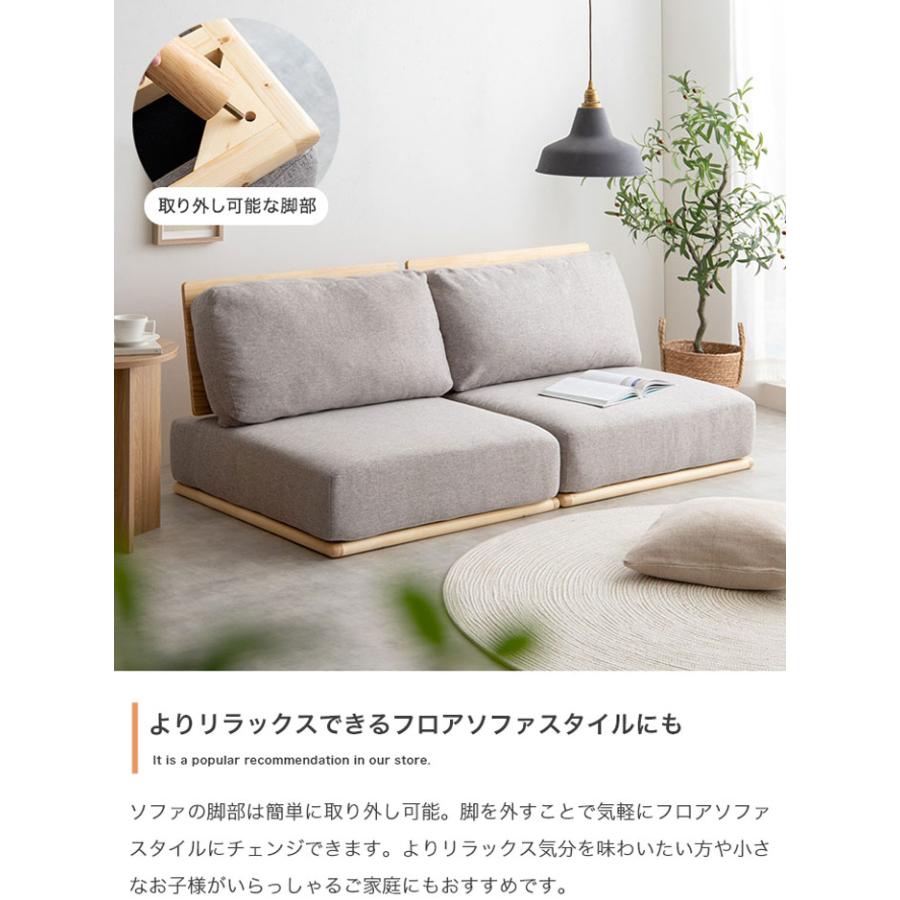 ソファー オットマン 足置き スツール 一人掛け 1人掛け 1P コンパクト