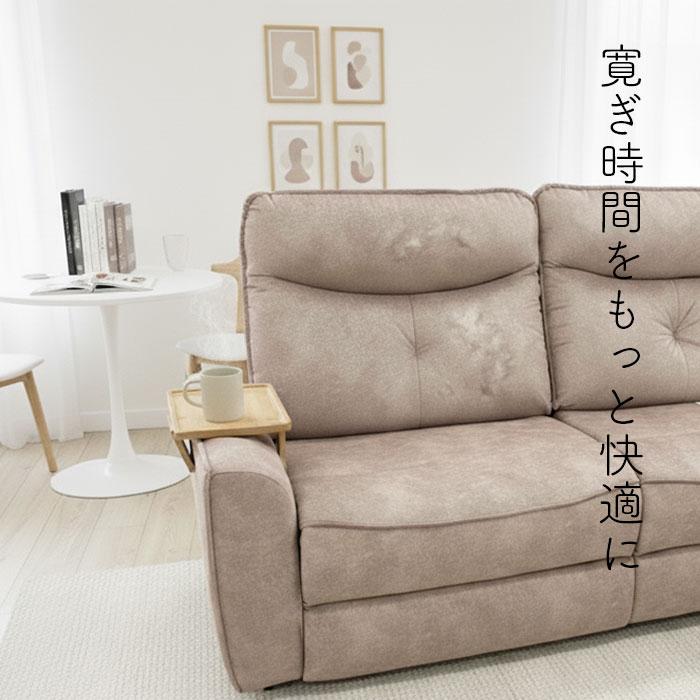 木製のソファアームテーブル ソファ用テーブル 小さなスペース用 サイドテーブル 木製のソファアームテーブル ソファ用テーブル 小さなスペース用