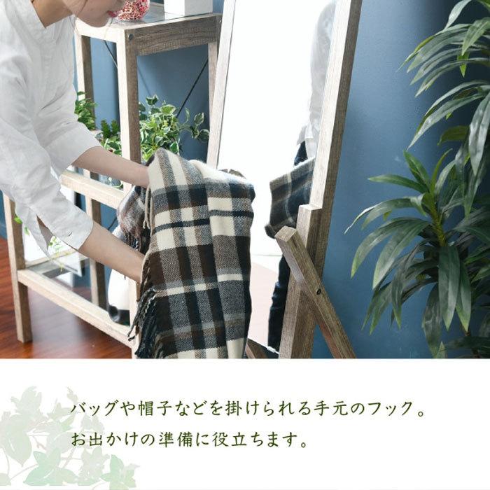 全身 鏡 全身鏡 飛散防止 スタンドミラー ミラー 姿見 木目 高さ調整