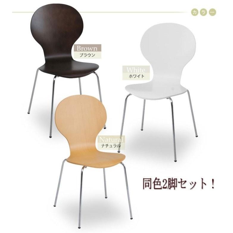 イケア ダイニングチェア セット スタッキングチェア イケア ダイニングチェア セット スタッキングチェア