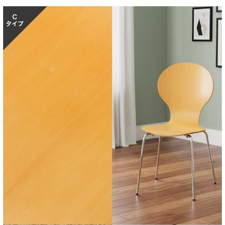 イケア（IKEA） ダイニングチェア セット スタッキングチェア