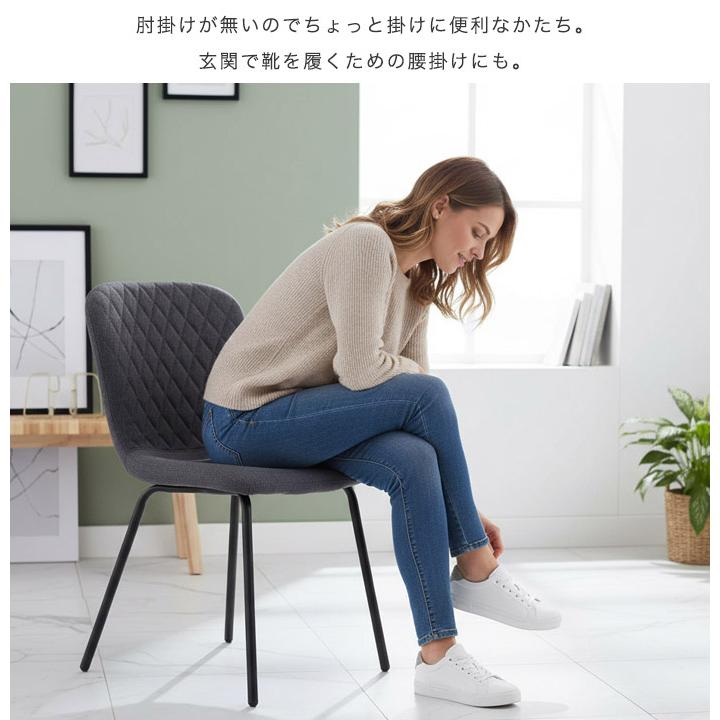 イケア（IKEA） ダイニングチェア セット スタッキングチェア