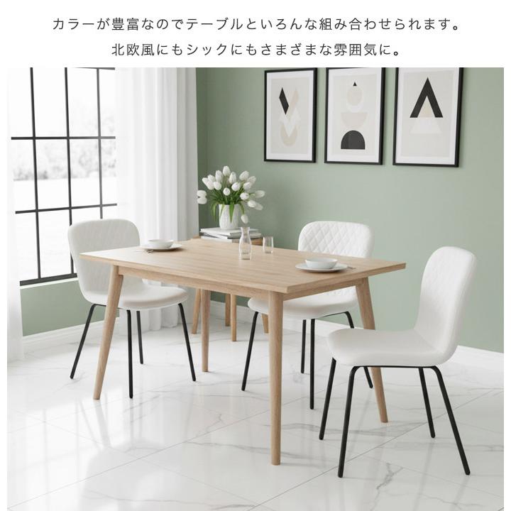 イケア（IKEA） ダイニングチェア セット スタッキングチェア