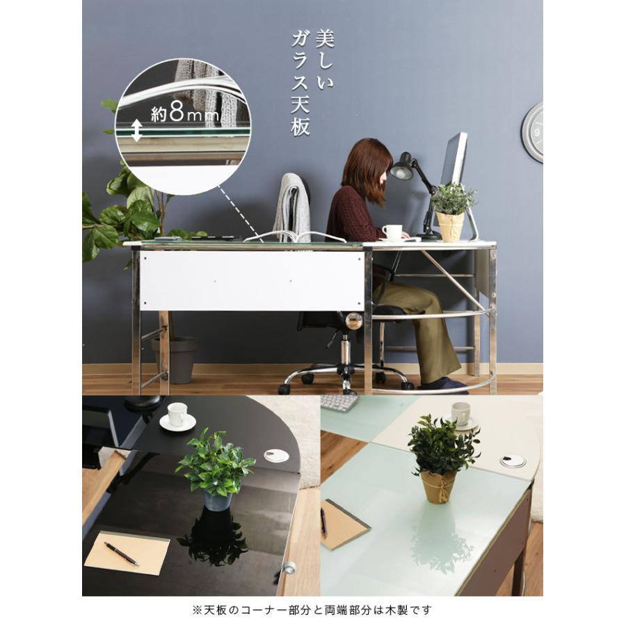 パソコンデスク オフィスデスク おしゃれ L字 PCデスク 150 150cm 