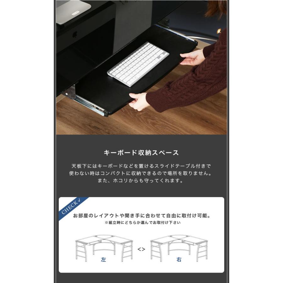 イケア（IKEA） パソコンデスク オフィスデスク おしゃれ L字 PCデスク