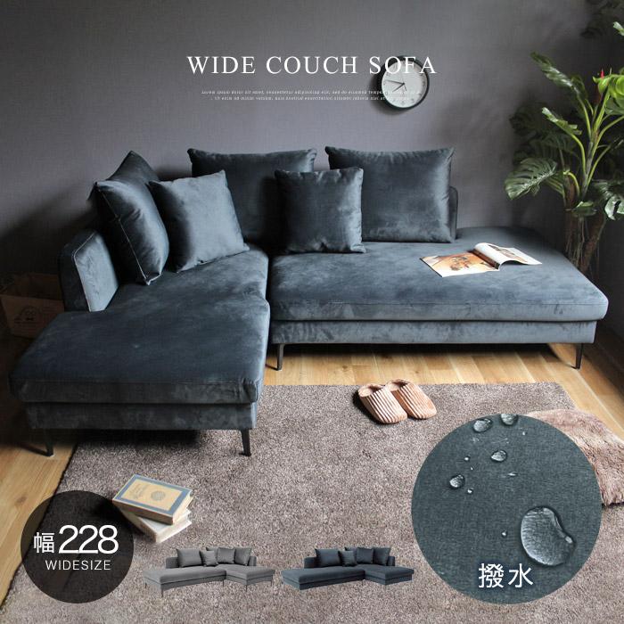 ソファー☆3P 3人掛ソファ J-セディア3P | TWO-ONE STYLEネット