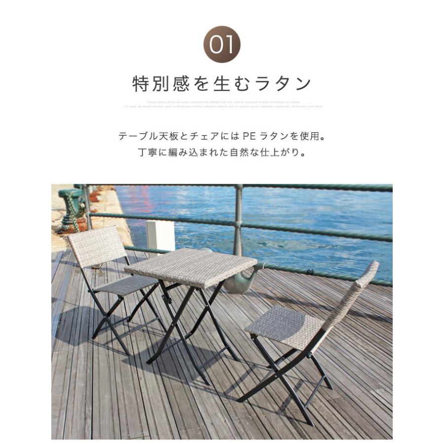 イケア ガーデン テーブル 3点 セット ラタン調 ガーデン イケア ガーデン テーブル 3点 セット ラタン調 ガーデン