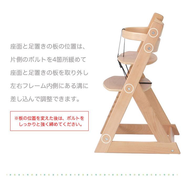 イケア ベビーチェア 全5色 ダイニングチェア 子供椅子 グロー イケア ベビーチェア 全5色 ダイニングチェア 子供椅子 グロー