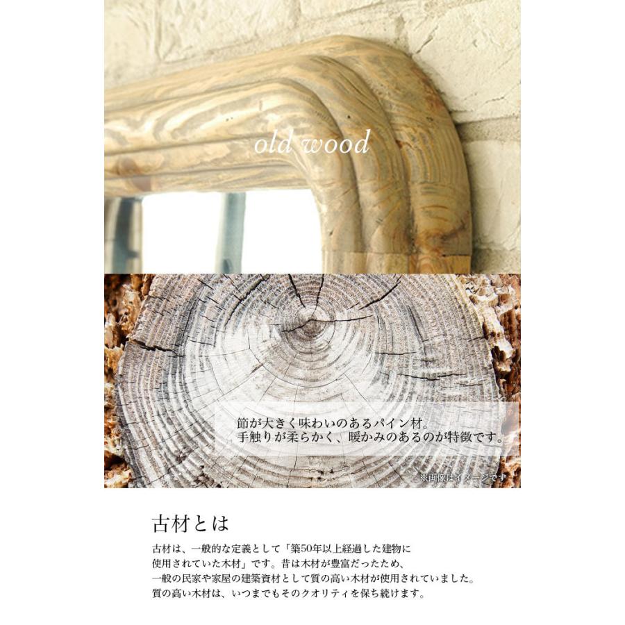 全身鏡 姿見 鏡 スタンドミラー 天然木 全身ミラー 姿見鏡 幅90cm 高さ