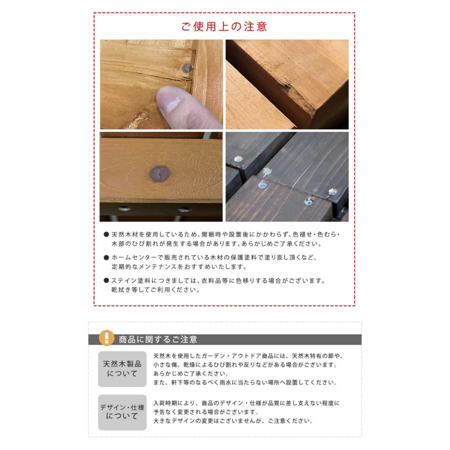 使用1年[ベランダや玄関等]収納ベンチ幅886奥行き311高さ518cm ベンチ ガーデンベンチ 幅90cm 椅子 イス 収納ボックス ベランダ