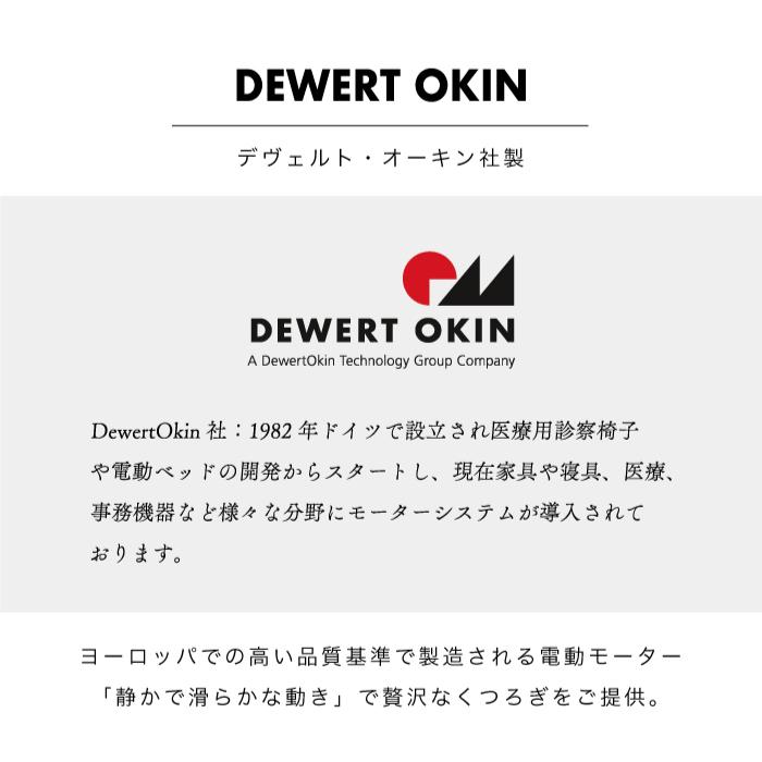 電動リクライニングソファー 電動ソファー 2.5人掛け カウチソファー コーナーソファー L字ソファー おしゃれ アウトレット価格(選べる開梱設置サービス付き)_14