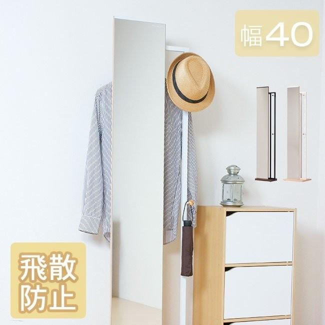 マルニ 木製オープンシェルフ 3引き出し付き マルニ 木製オープンシェルフ 3引き出し付き 【公式通販】