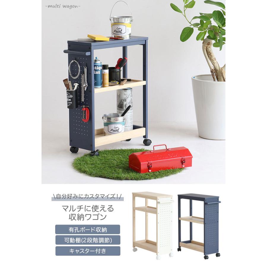 キッチンワゴン キッチン 収納 マルチワゴン 3段 隙間収納 キャスター