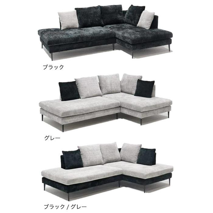 カウチソファー カウチソファ 幅228cm 3人掛け コーナーソファー カウチソファー カウチソファ 幅228cm 3人掛け コーナーソファー
