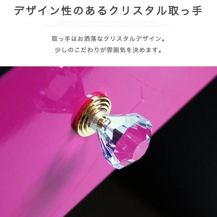 ドレッサー 姫系 可愛い かわいい コンパクトドレッサー スツール付