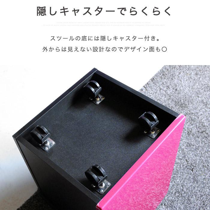 ドレッサー 姫系 可愛い かわいい コンパクトドレッサー スツール付