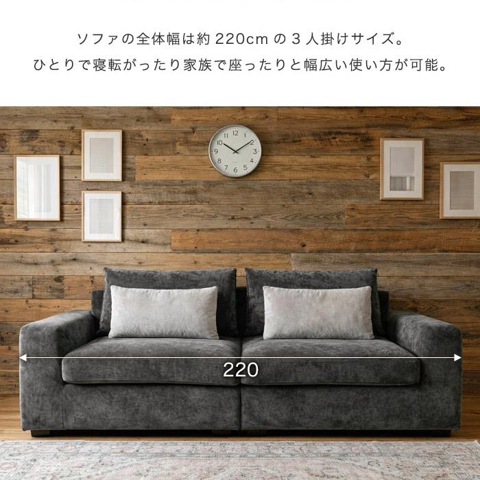 ソファ ソファー 洗える フルカバーリング ソファベッド 3人掛け 2人