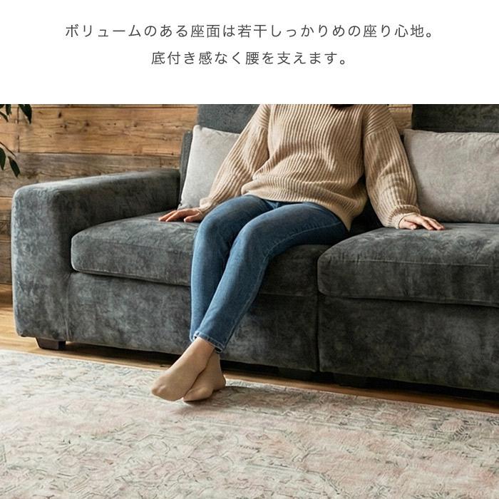 ソファ ソファー 洗える フルカバーリング ソファベッド 3人掛け 2人