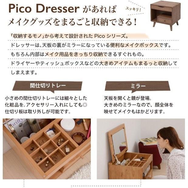 化粧入れ メイクBOX 小物 アクセサリー入れ 引き出し付 コンパクト
