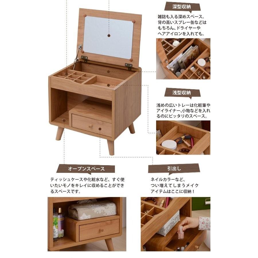 化粧入れ メイクBOX 小物 アクセサリー入れ 引き出し付 コンパクト