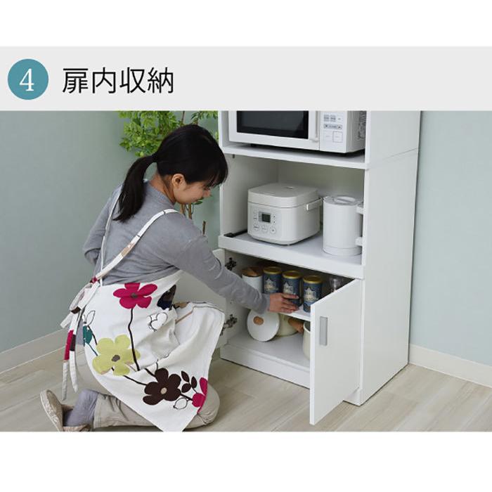食器棚 スリム 幅60 ハイタイプ レンジボード レンジ台 キッチン 食器棚 スリム 幅60 ハイタイプ レンジボード レンジ台 キッチン