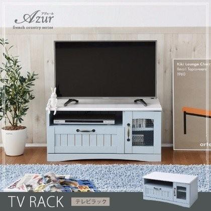 カントリー家具ホワイト木製テレビ台 ガラス扉付き ナチュラルカントリー シャビーテイスト スモークブルー レトロラック