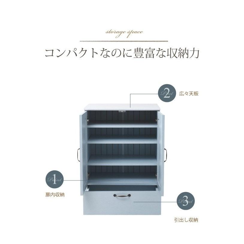 ナチュラルカントリー シャビーテイスト スモークブルー フレンチ 