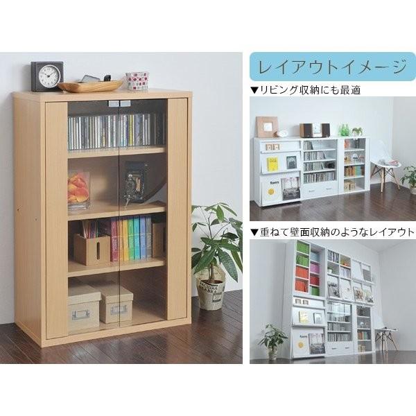 扉付き・ブックラック・ガラス扉 6BOXシリーズ ガラス扉